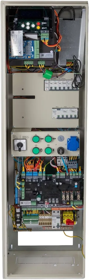 Arkel Arcube MRL Slim